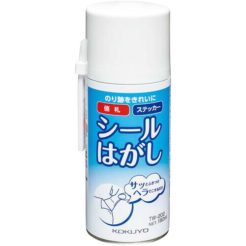 コクヨ シールはがしスプレー式１８０ｍｌ×６