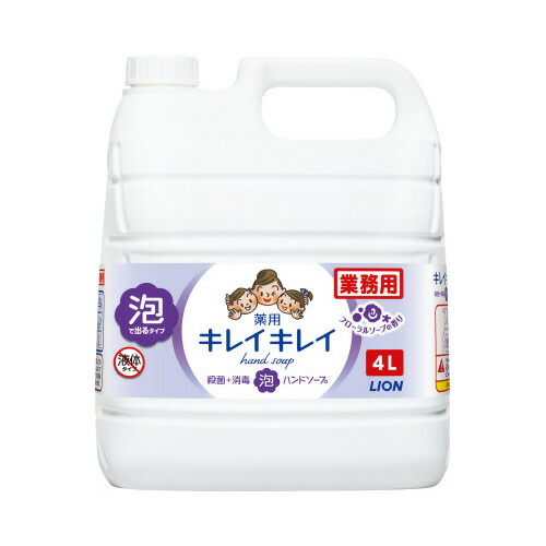ライオンハイジーン キレイキレイ薬用泡ハンドフローラルＳ詰替４Ｌ×３