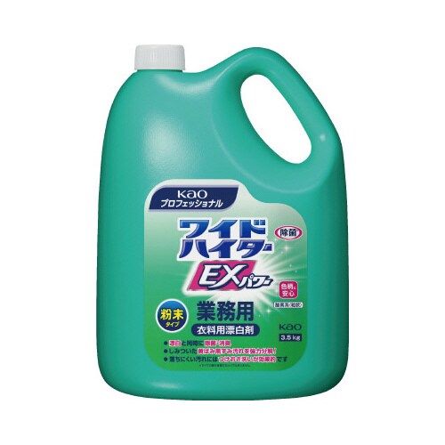 名取り草 ワイドハイターＥＸ力強さ細末 御勤め用３．５ｋｇ×４