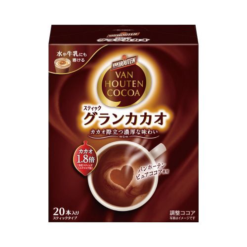 楽天市場】バンホーテン ミルクココア 糖質60％オフ(10本入