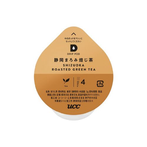楽天市場】UCC ドリップポッド 静岡まろみ焙じ茶 12個入 | DRIP POD