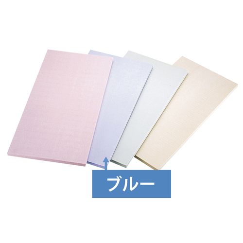 アサヒシューズ ゴムシェフカラー俎板　５０×３３　ブルー【取寄商品】