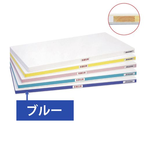 長谷川化学工業 抗菌ポリエチレンかるがるS 700×350×25青【取寄商品】|カウモール