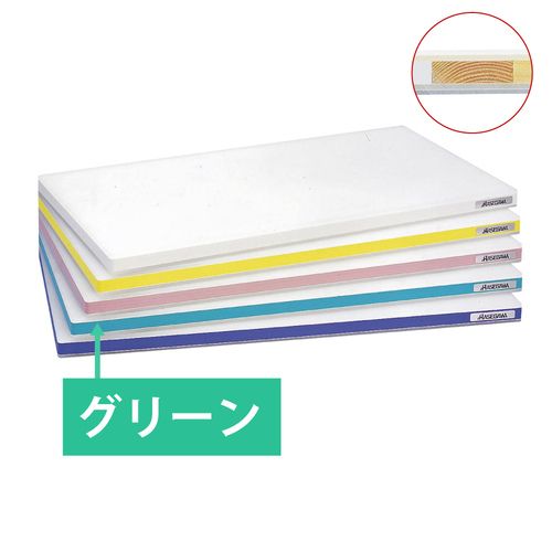 長谷川化学工業 ポリエチレンかるがるＳＤ　４１０×２３０×２０　緑【取寄商品】