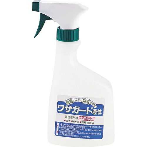 虎変堂 調理場用除菌剤　ワサガード液体　１８Ｌ【取寄商品】 9,116円