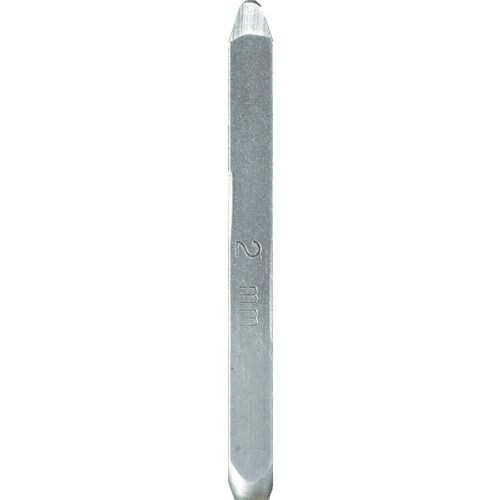 トラスコ中山 バラ刻印 2mm X【取寄商品】