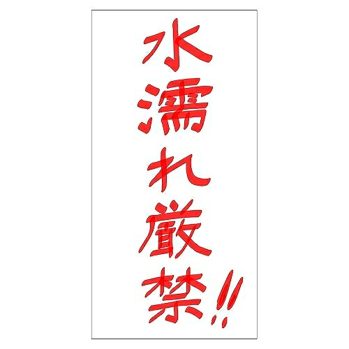 拡大