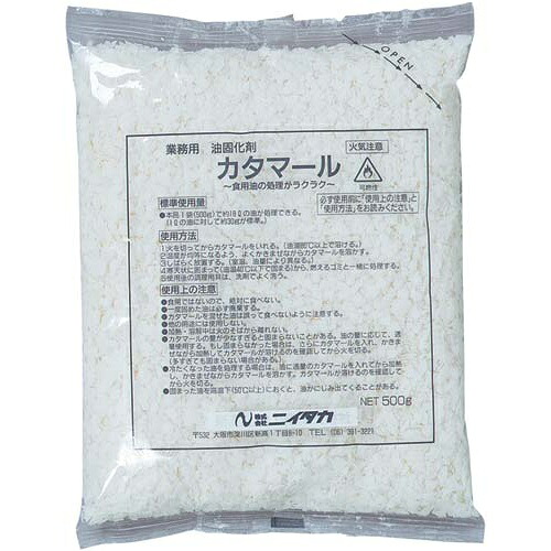 ニイタカ カタマール　５００ｇ　３０袋入【取寄商品】