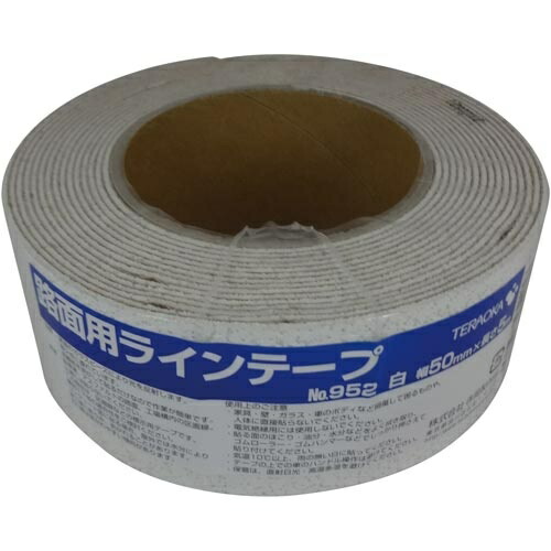 寺岡製造所 路面用伝達ルート磁気テープ ９５２白５０粍×５ｍ ３０巻【取寄商いもの】