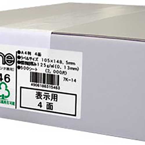 エーワン 上質紙ラベル　兼用　Ａ４　４面　５００枚【取寄商品】｜カウモール 17,272円