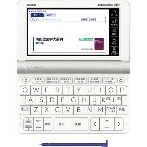 価格 交渉 送料無料 カシオ 電子辞書 ＸＤ−ＳＸ５７００ＭＥＤ