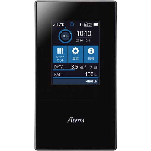 ☆Aterm MR05LN クレードルセット LTE wifiモバイルルーター