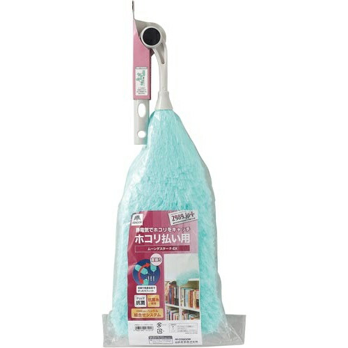 値下しました！ダーディン産クラスター610-1 ダーディン産クラスター610-1