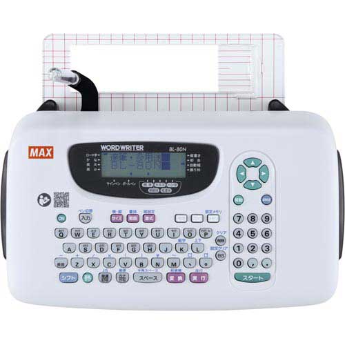 マックス 言葉ともし火 ＢＬ－８０Ｎ【取寄商いもの】