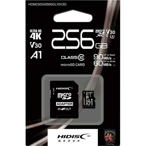 磁気研究所 超高速ｍｉｃｒｏＳＤＸＣカード　２５６ＧＢ【取寄商品】