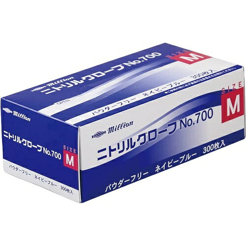 共和 ニトリルグローブＮｏ．７００　Ｍサイズ３０００枚入【取寄商品】