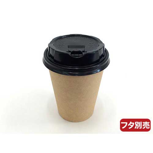 ケ－ピ－プラテック 未晒ドリンク優勝杯 ２８０竓 １０００枚入【取寄商いもの】