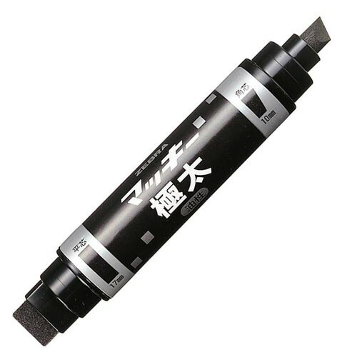 楽天市場】ゼブラ 油性マーカー マッキー極太 黒5本 : カウモール