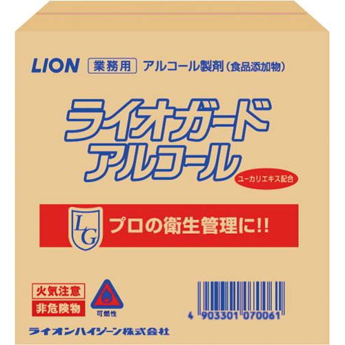 ライオンハイジーン ライオガードアルコール　２０Ｌ