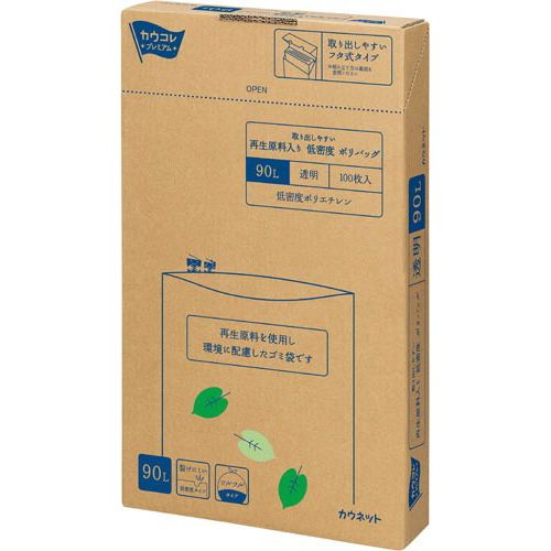 カウネット　「カウコレ」プレミアム 再生原料入り低密度ポリバッグ９０Ｌ透明１００枚×３