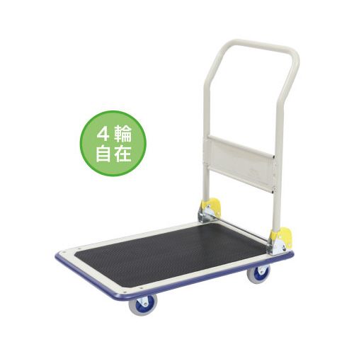 カウネット　「カウコレ」プレミアム 荷物がすべりにくい４輪自在スチール台車｜カウモール