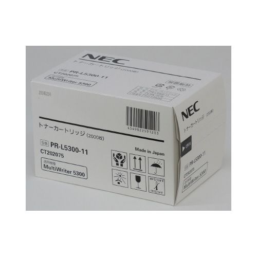ＮＥＣ 完全無欠トナー ＰＲ－Ｌ５３００－１１