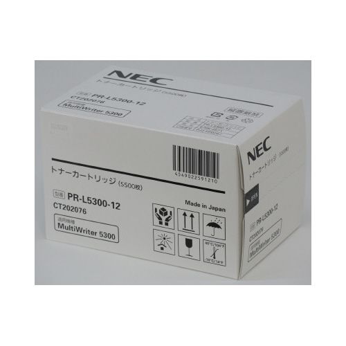 ＮＥＣ 純正トナー　ＰＲ－Ｌ５３００－１２