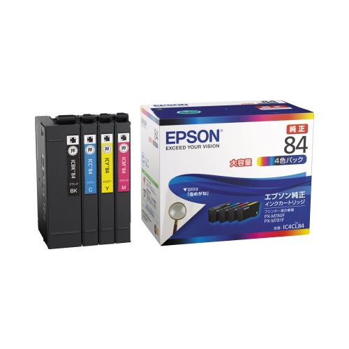 楽天市場】セイコーエプソン 純正インク IC4CL75（大容量）4色