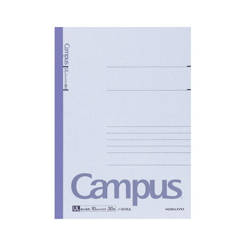 (まとめ) コクヨ キャンパスノート(太横罫) セミB5 U罫 40枚 ノ-4UN 1冊 〔×50セット〕送料込み まとめ） コクヨ キャンパスノート（太横罫） セミB5 U罫 40枚 ノ-4UN 1