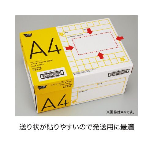カウコレ」プレミアム タイプ３ 高白色 Ａ４ １箱（５００枚×１０冊） コピー用紙・印刷用紙