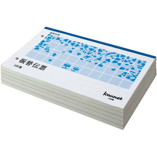 カウネット カウネット振替伝票消費税欄無　別寸横型　５０冊入