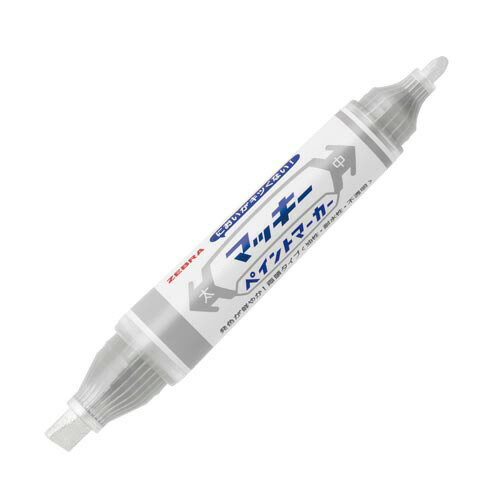 マッキー a8669971sl.jpg