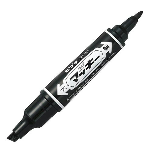 マッキー ゼブラ 油性マーカー マッキー極細 黒 : カウモール - 通販