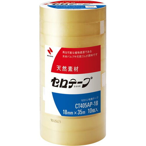 ニチバン セロテープ大巻　幅１８ｍｍ×長さ３５ｍ　２００巻