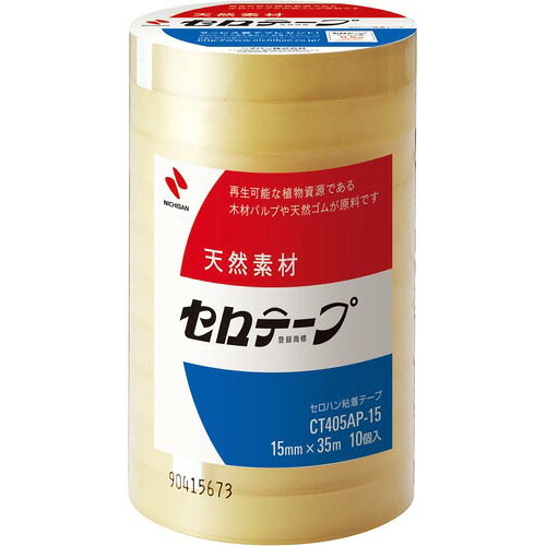 ニチバン セロテープ大巻幅１５ｍｍ×長さ３５ｍ１０巻×１０
