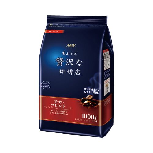 味の素ＡＧＦ ちょっと贅沢な珈琲店　モカブレンド　１ｋｇ入×３