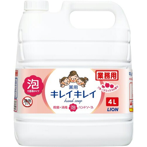 ライオンハイジーン キレイキレイ薬用泡御手手ＳフルーツＭ詰替４Ｌ×３