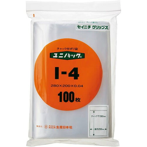 生産日本社 ユニパック　チャック付ポリ袋　Ｂ５　１００枚入×５