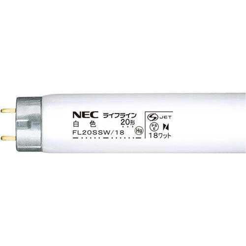 ホタルクス 直管蛍光灯グロースタータ２０Ｗ　白色　２５本