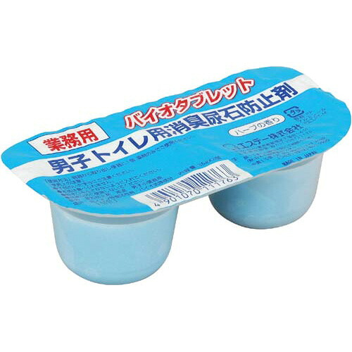 エステー バイオ経口避妊薬 ２個入×６０