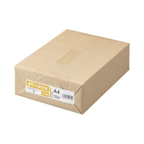 リコー 複写印刷用紙１３５ｋｇ　Ａ４　１冊（５００枚）×４