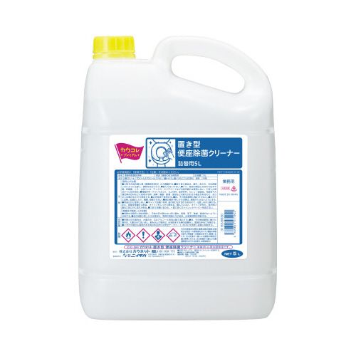 カウサイバー空間 「カウコレ」割り増し金 置き型便座除菌洗浄剤 詰替用 ５Ｌ×４