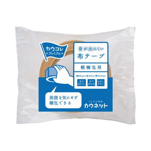 カウネット　「カウコレ」プレミアム 音が出にくい布テープ　３０巻