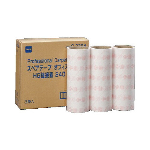 ニトムズ スペアオフィス強接着２４０　３巻×３