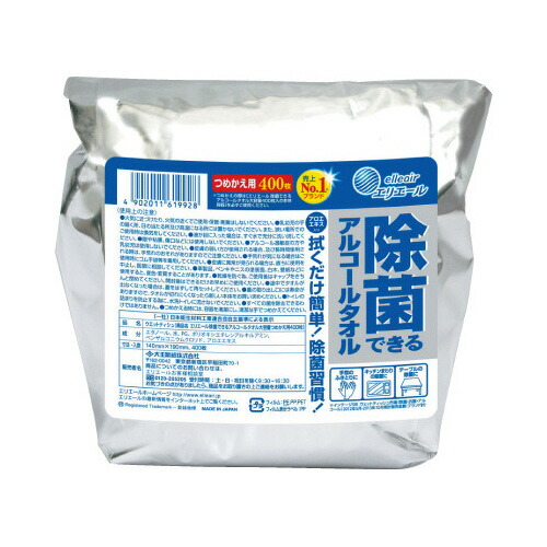 大王製紙 エリ叫び泣き除菌気狂い水 詰替 ４００枚入×８