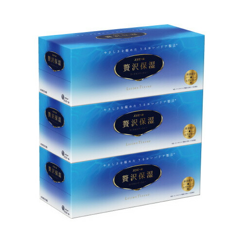 大王製紙 エリ叫び泣き贅沢さ保湿 ２００組（３箱入）×１０