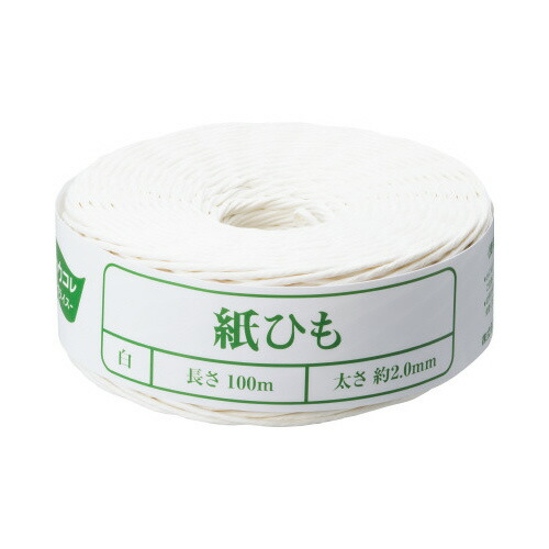 カウネット 紙ひも　白　１００ｍ　１箱（７０巻入）