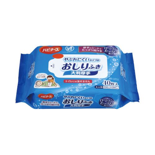 ピジョン やぶれにくいおしりふき大判厚手　４０枚&times;２４｜カウモール