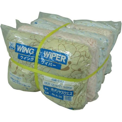 ＷＩＮＧ　ＡＣＥ 色メリヤスウエス　２ｋｇ×５