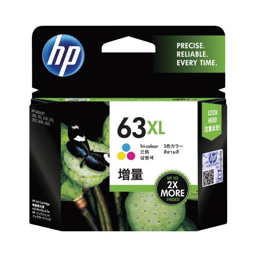 ＨＰ（ヒューレット・パッカード） 純正インク　ＨＰ６３ＸＬ　カラー（増量）　２個